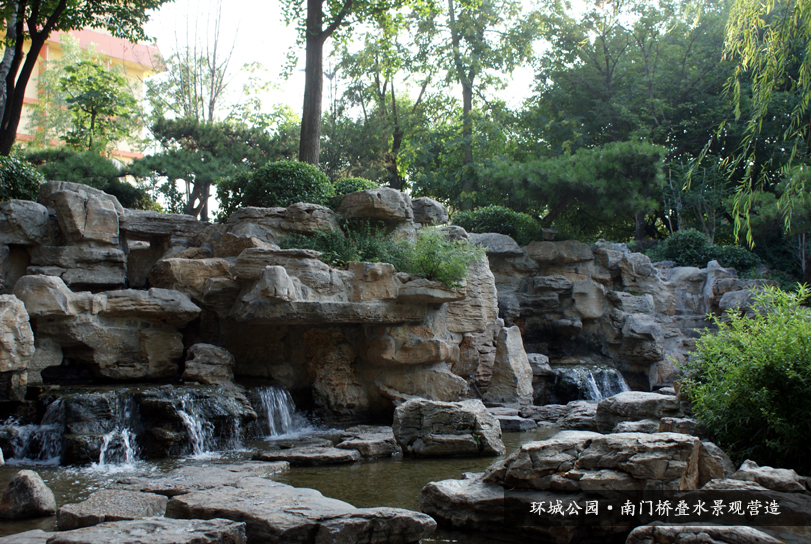 环城公园-南门桥景点5.JPG