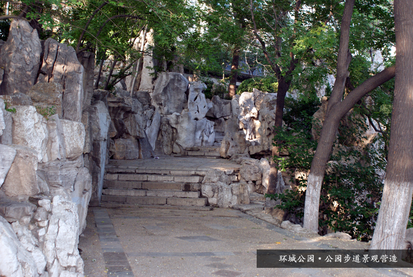 环城公园-公园步道.jpg