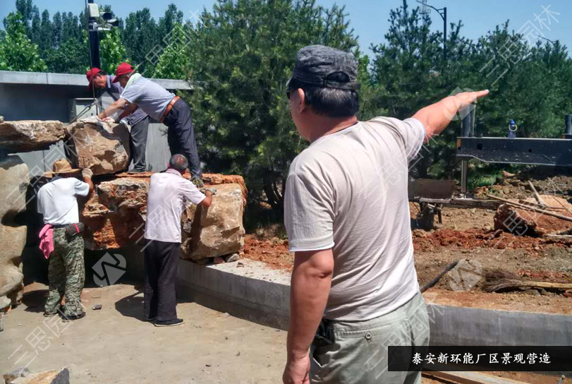 泰安新环能28.jpg