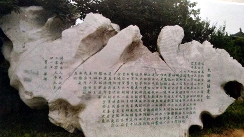 超然楼29.jpg