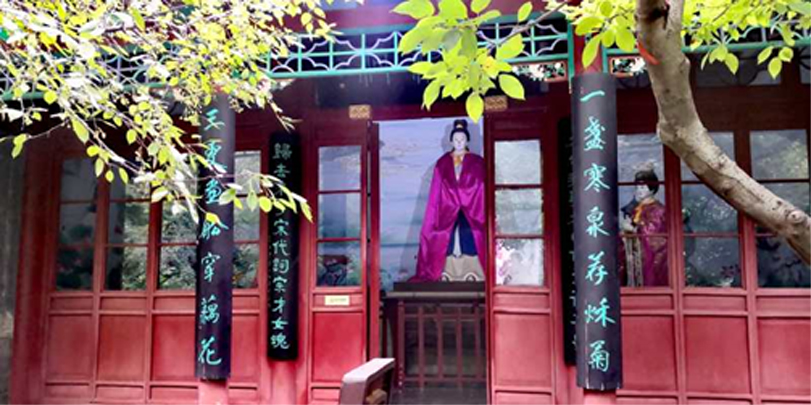 荷神节12.jpg