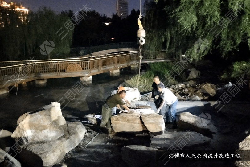 淄博市人民公园08.jpg