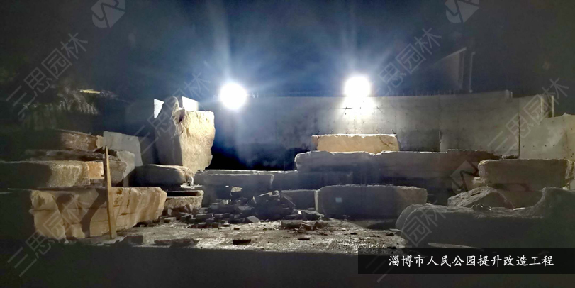 淄博市人民公园13.jpg